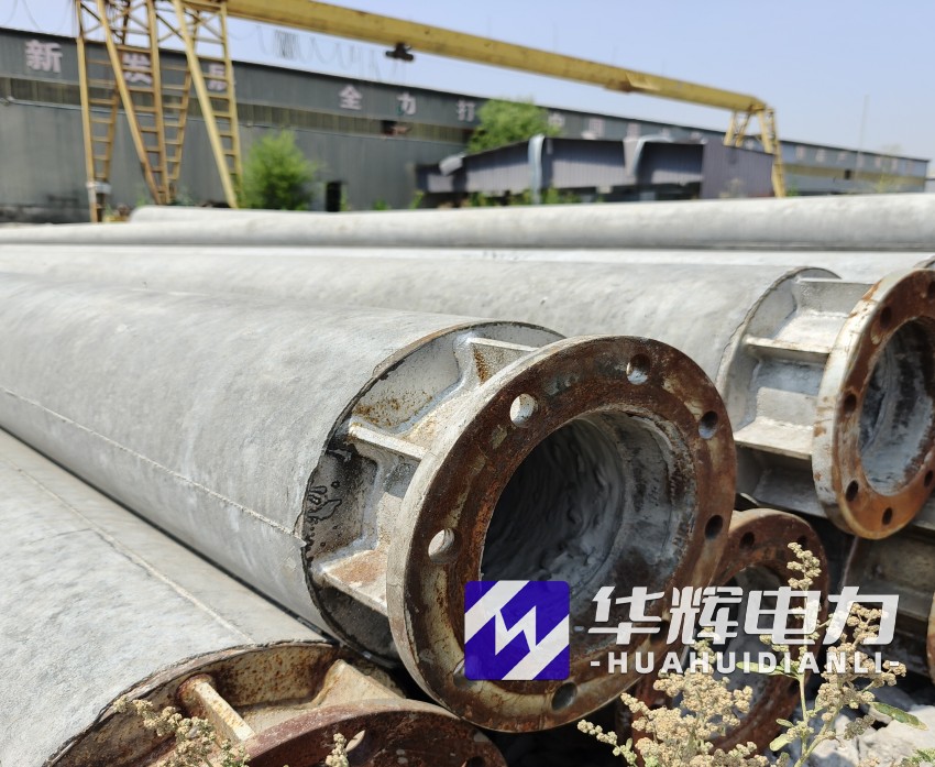 逊克18米水泥电线杆