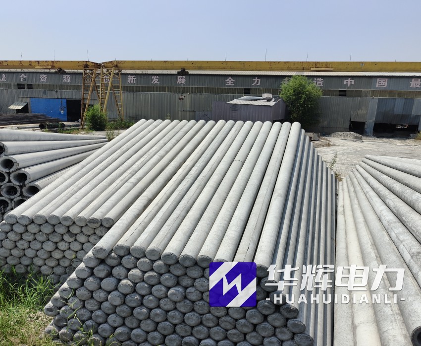 逊克15米水泥电线杆